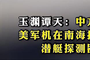 188金宝搏如何下载截图1